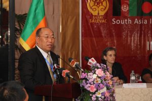 Inaugural Ceremony Inaugural Ceremony